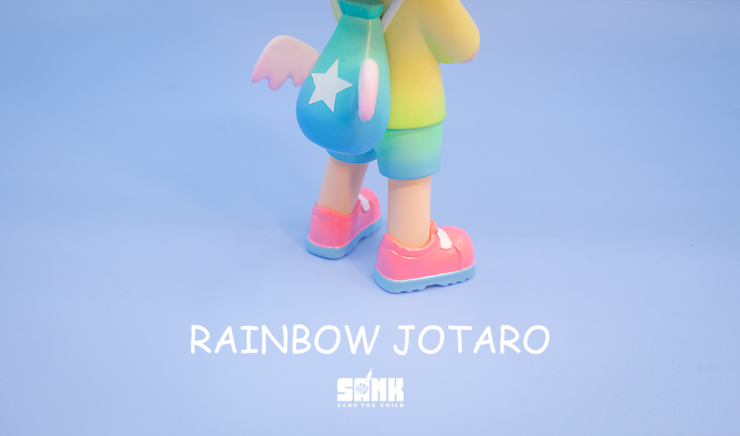 On The Way - Rainbow by Sank Toys