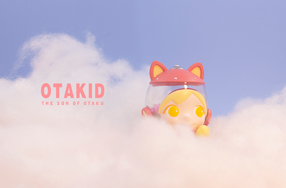 OTAKID - Baby Racoon - Apple Pie - by Sank Toys