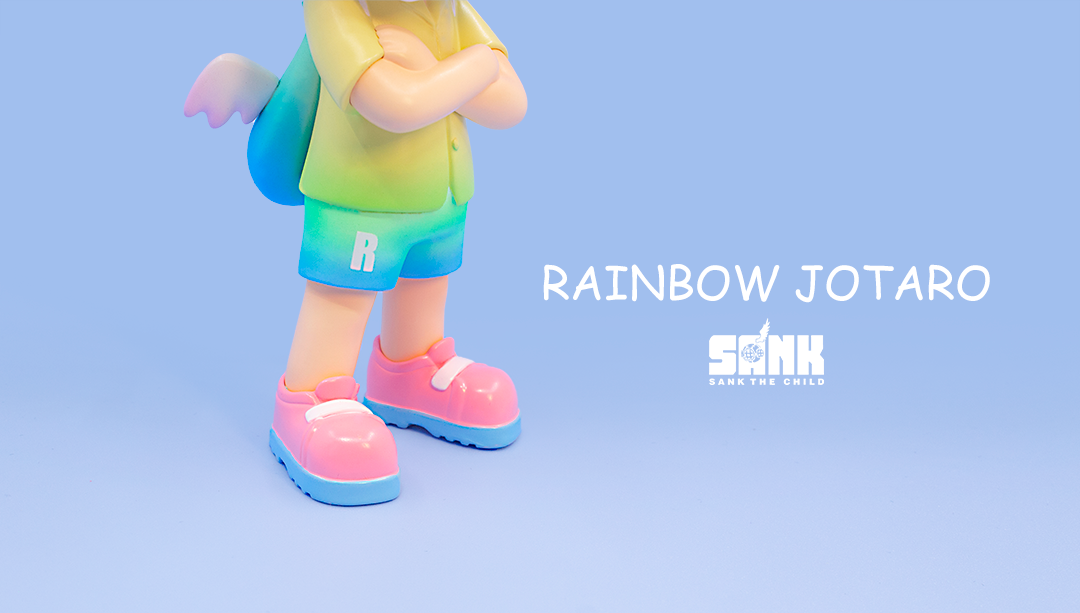 On The Way - Rainbow by Sank Toys